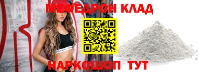 apvp Апрелевка