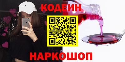 apvp Апрелевка