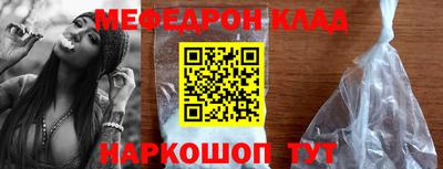 наркотики Аргун
