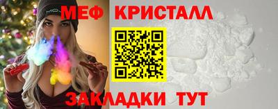 наркотики Аргун