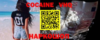 apvp Апрелевка