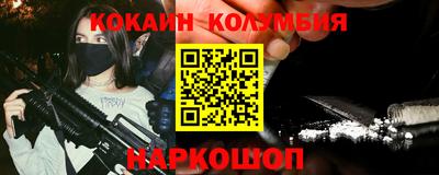 apvp Апрелевка