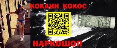 apvp Апрелевка