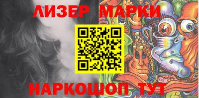 apvp Апрелевка