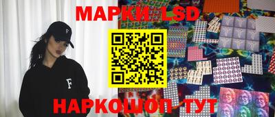 apvp Апрелевка