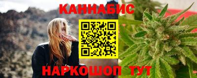 меф Апшеронск