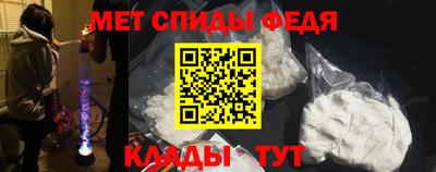наркотики Аргун