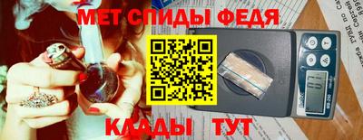 наркотики Аргун