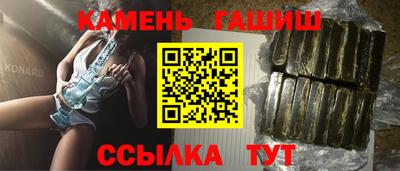 меф Апшеронск
