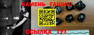 apvp Апрелевка