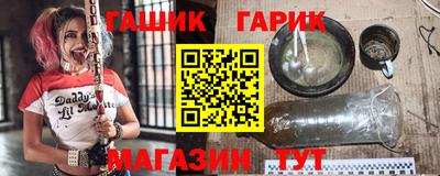 apvp Апрелевка