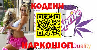 apvp Апрелевка