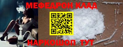 apvp Апрелевка