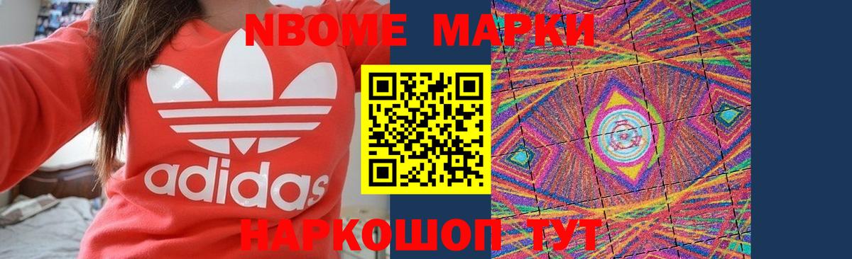 Белая Калитва  Лсд 25 экстази ecstasy  Лсд 25 экстази  Вход с VPN 